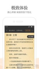 ag贵宾会app